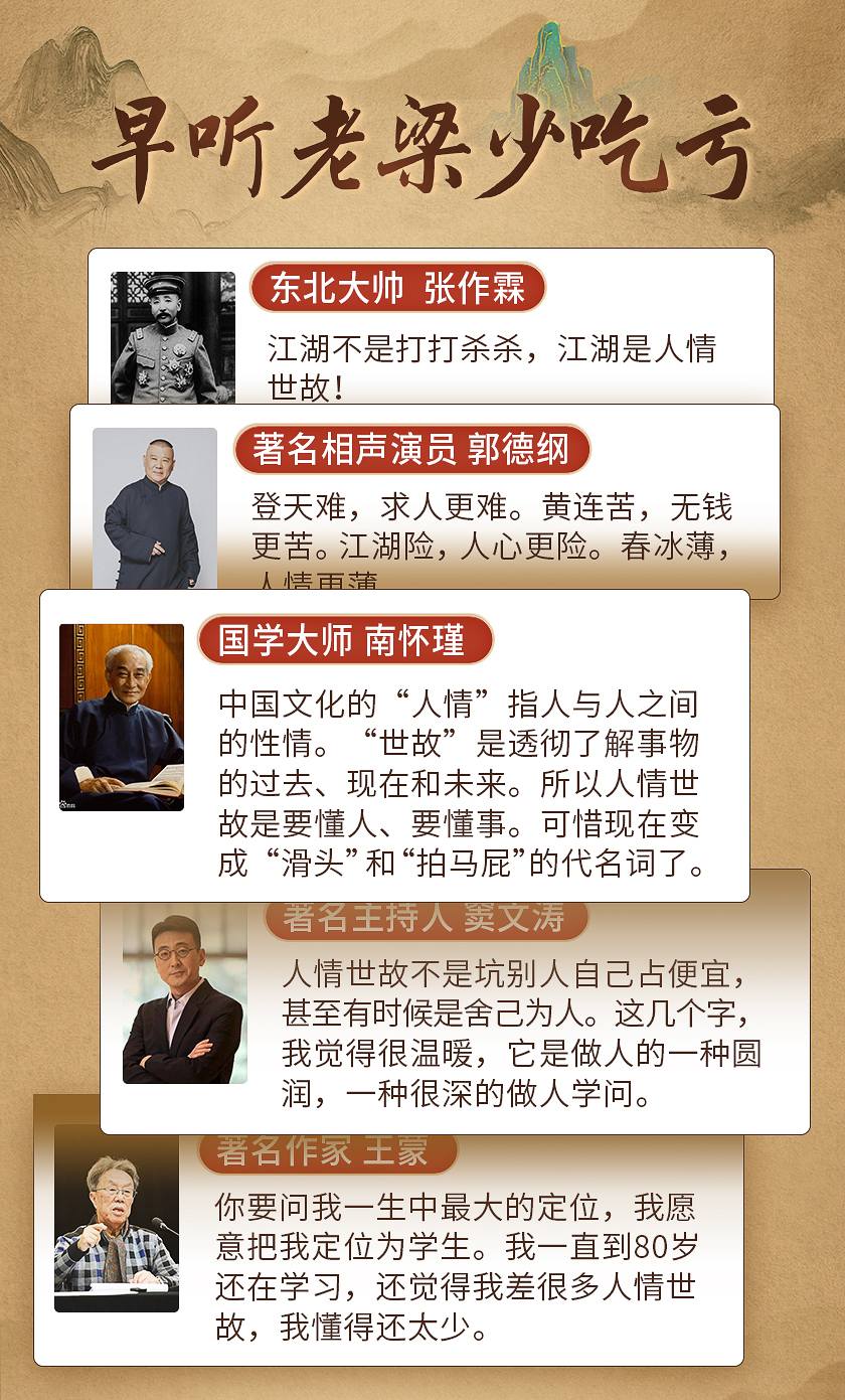 詳情_05.jpg 詳情_05.jpg