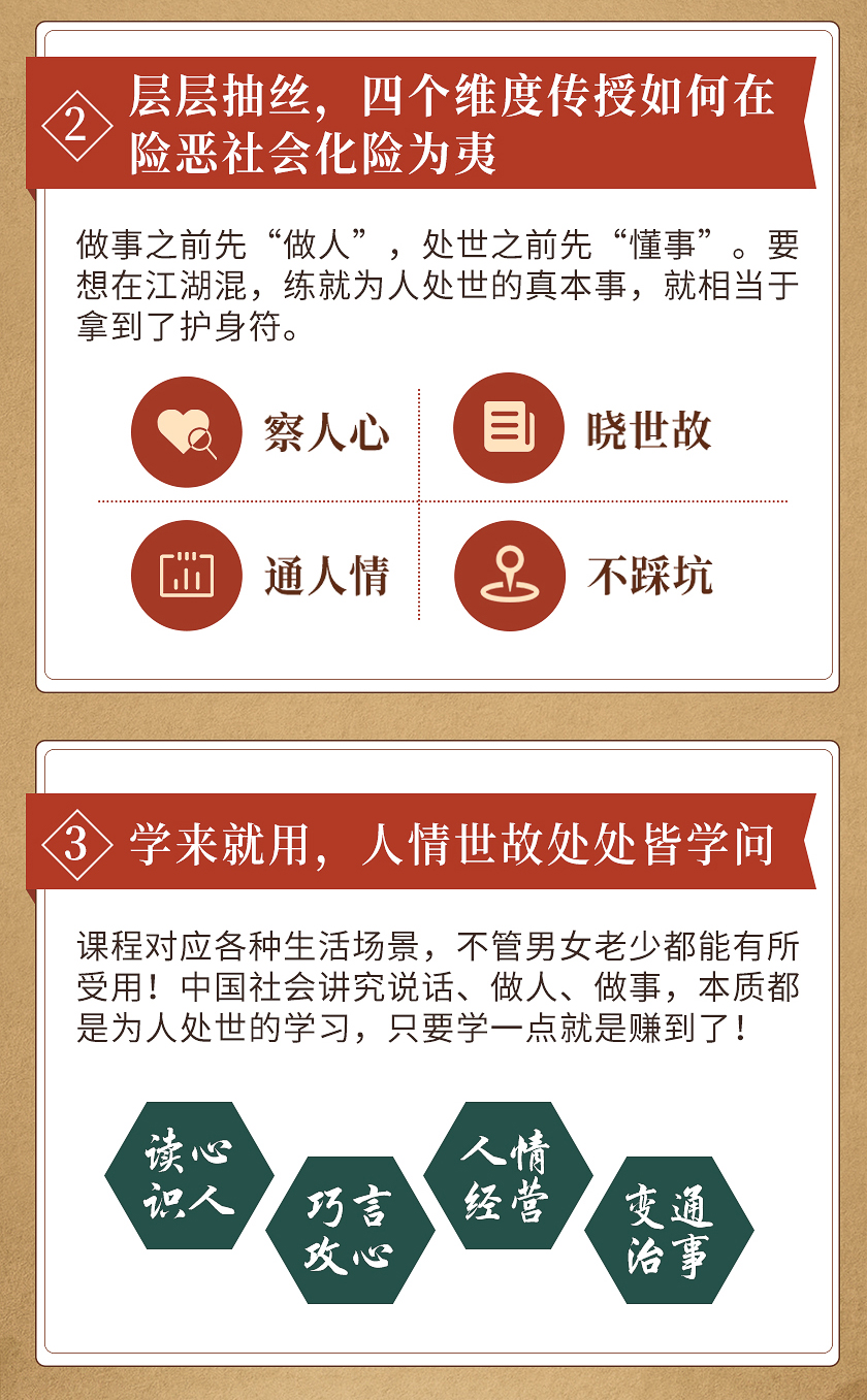 詳情_07.jpg 詳情_07.jpg
