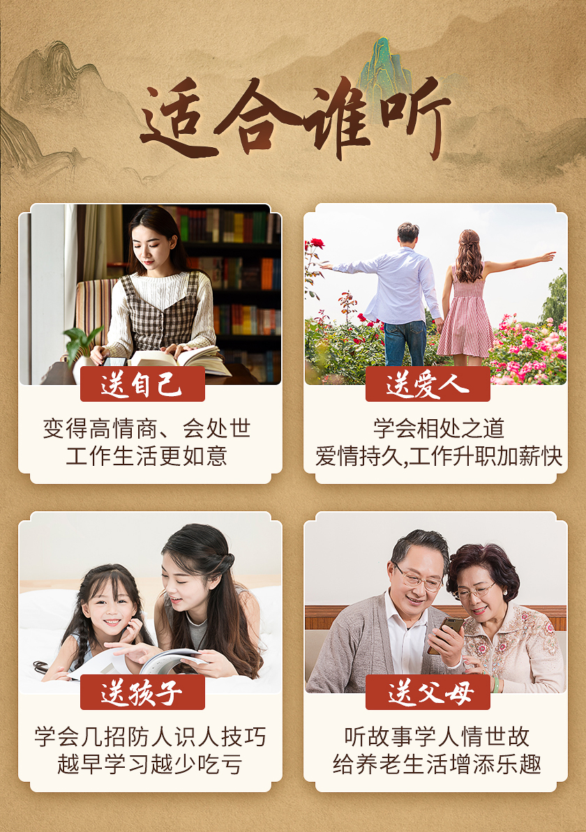 詳情_08.jpg 詳情_08.jpg
