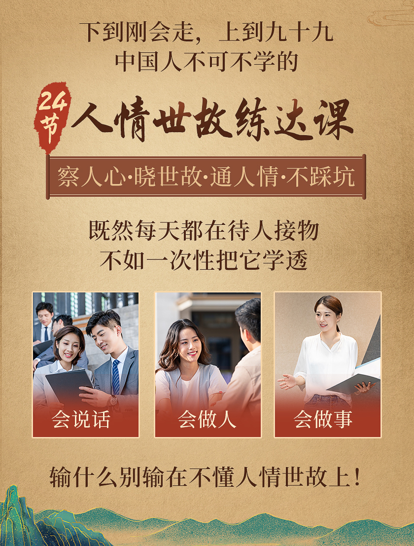 詳情_09.jpg 詳情_09.jpg