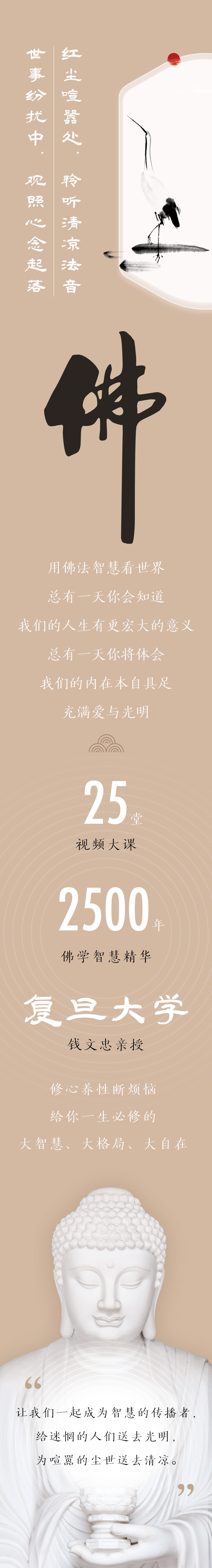 課程特色.jpg