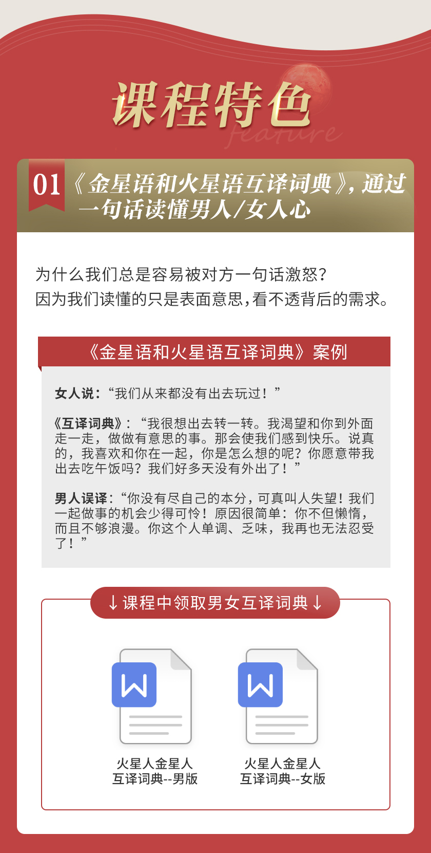 詳情_07.jpg 詳情_07.jpg