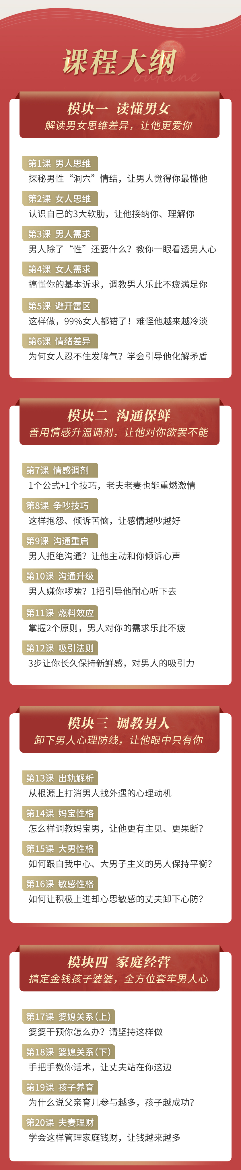 詳情_04.jpg 詳情_04.jpg