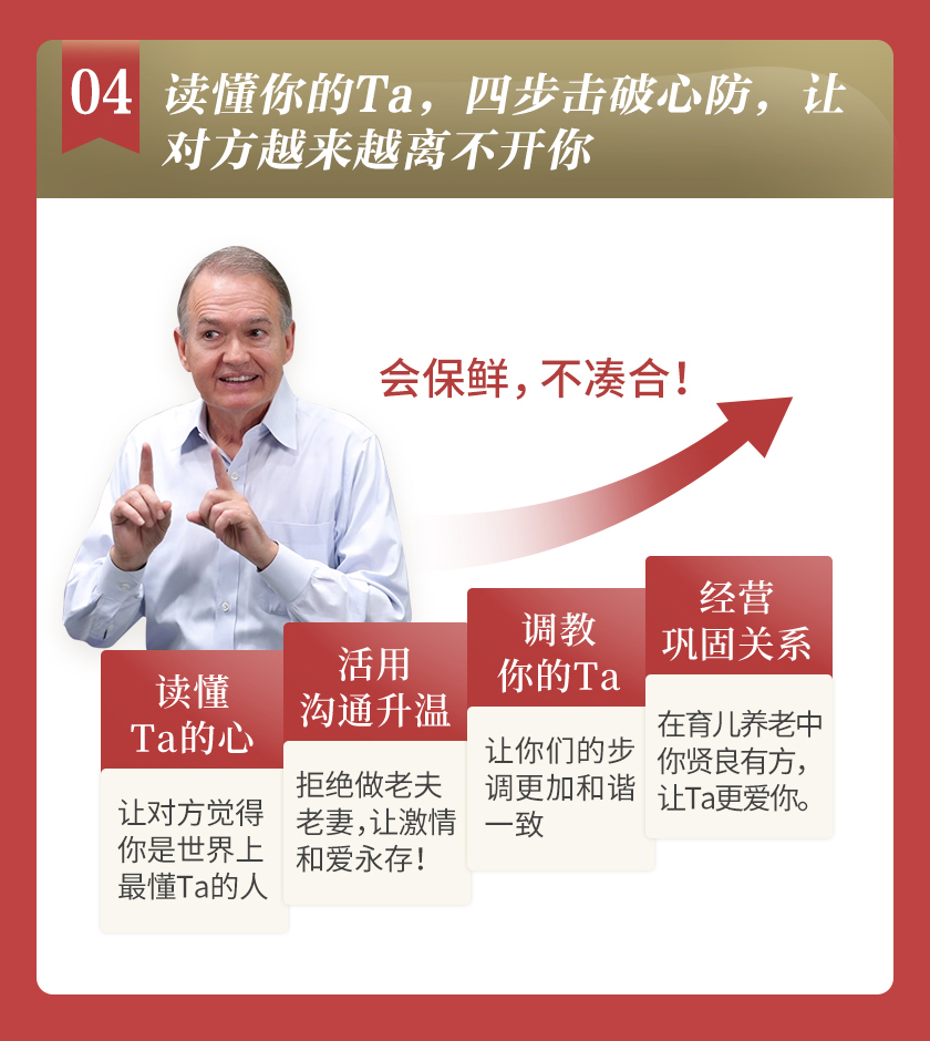 詳情_10.jpg 詳情_10.jpg