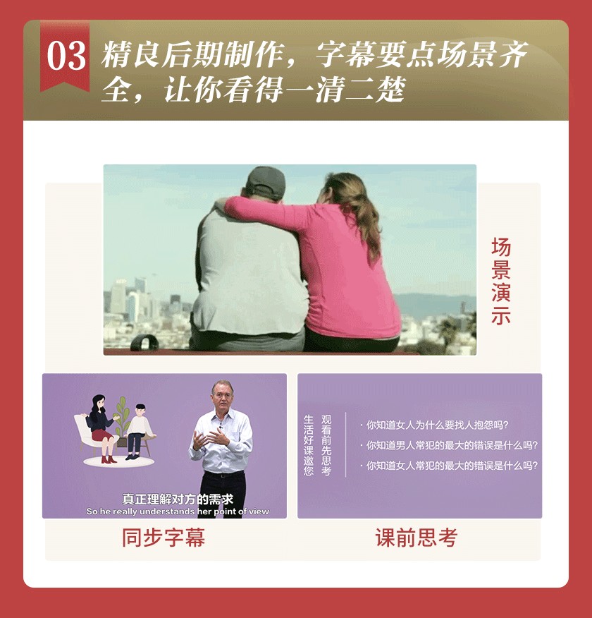 詳情_09.gif 詳情_09.gif