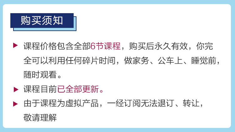 .jpg excel詳情頁_04.jpg