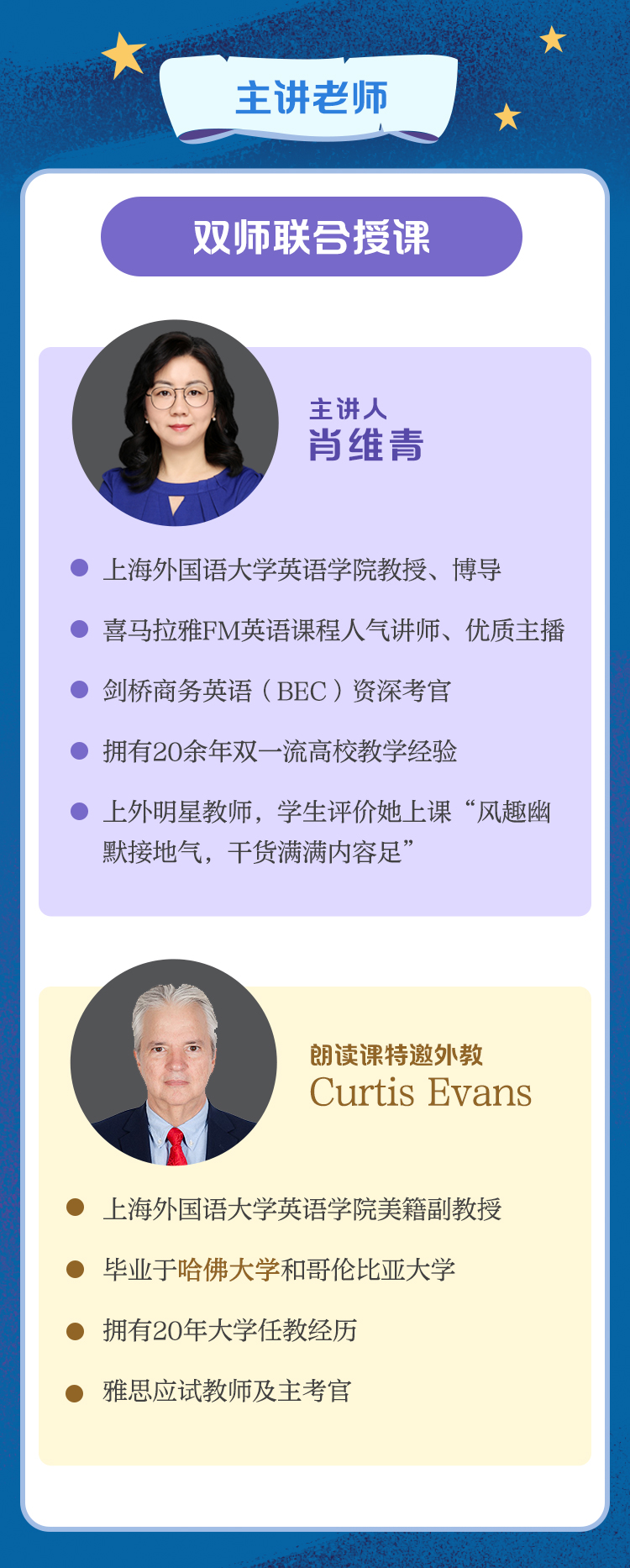 英文原著詳情頁-0204_05.jpg