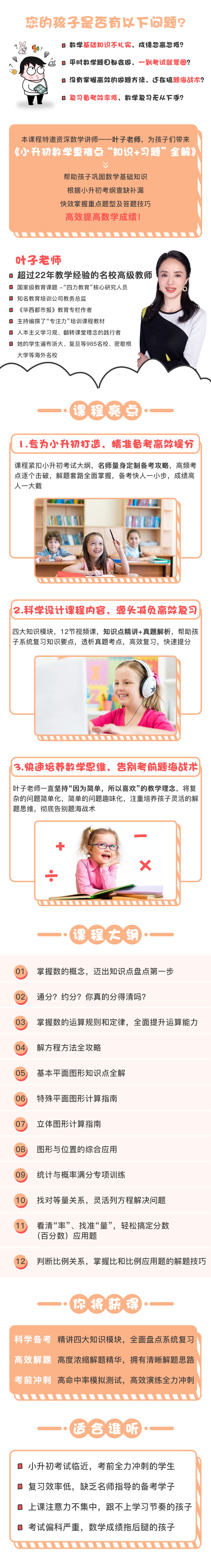 .jpg 微信圖片_20190718182732.jpg