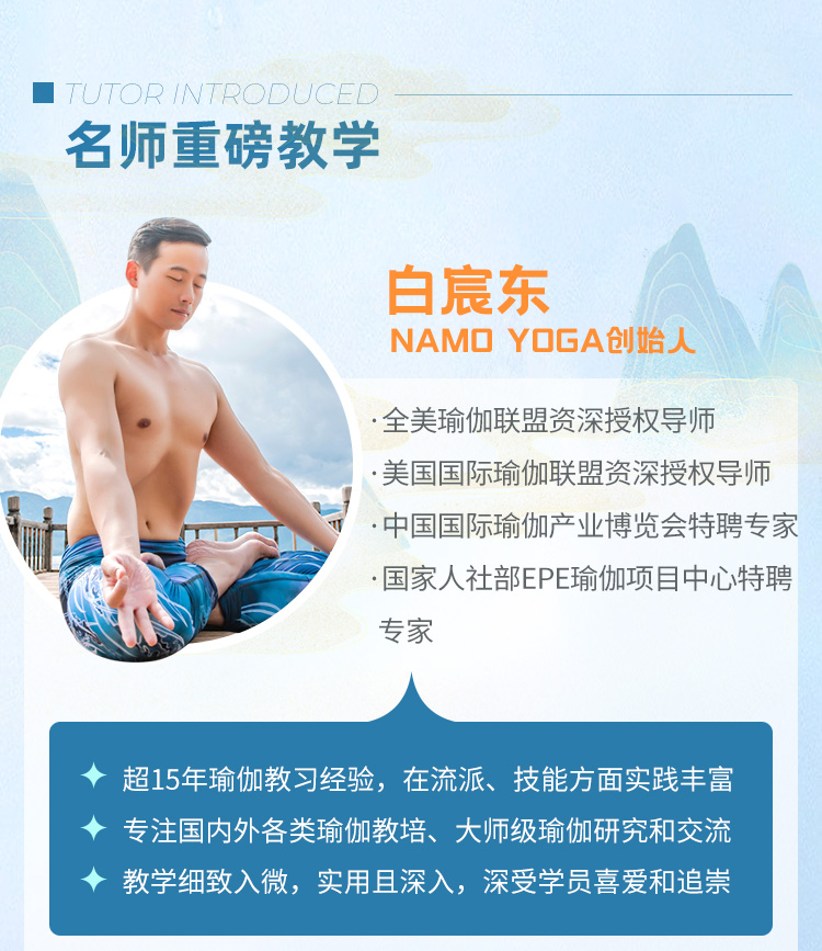 高階體式成品課_03.jpg 高階體式成品課_03.jpg