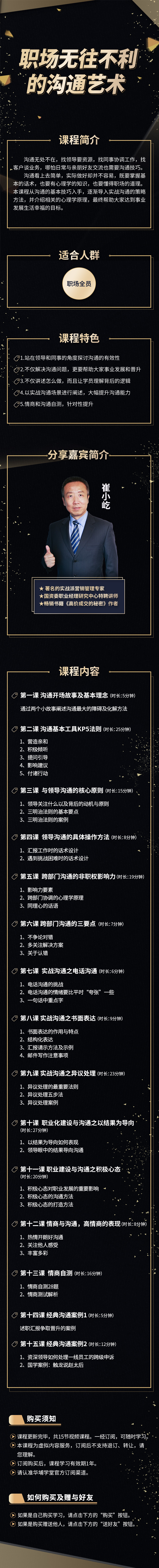 微信圖片_20200501151709.jpg 微信圖片_20200501151709.jpg