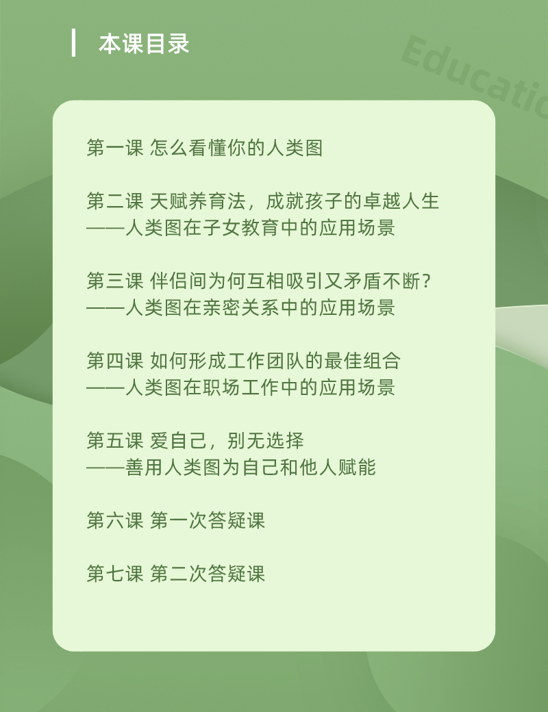 .jpg 微信圖片_20200323102734.jpg