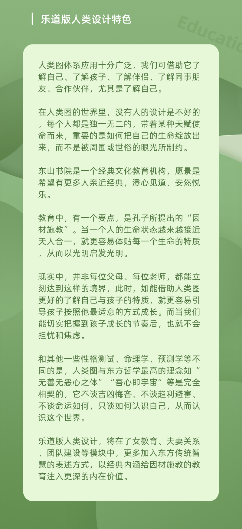 .jpg 微信圖片_20200323102744.jpg