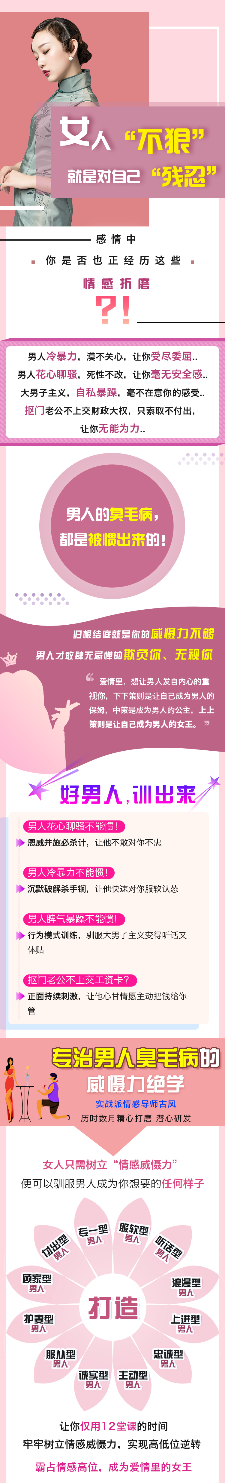 引言1.jpg 引言1.jpg