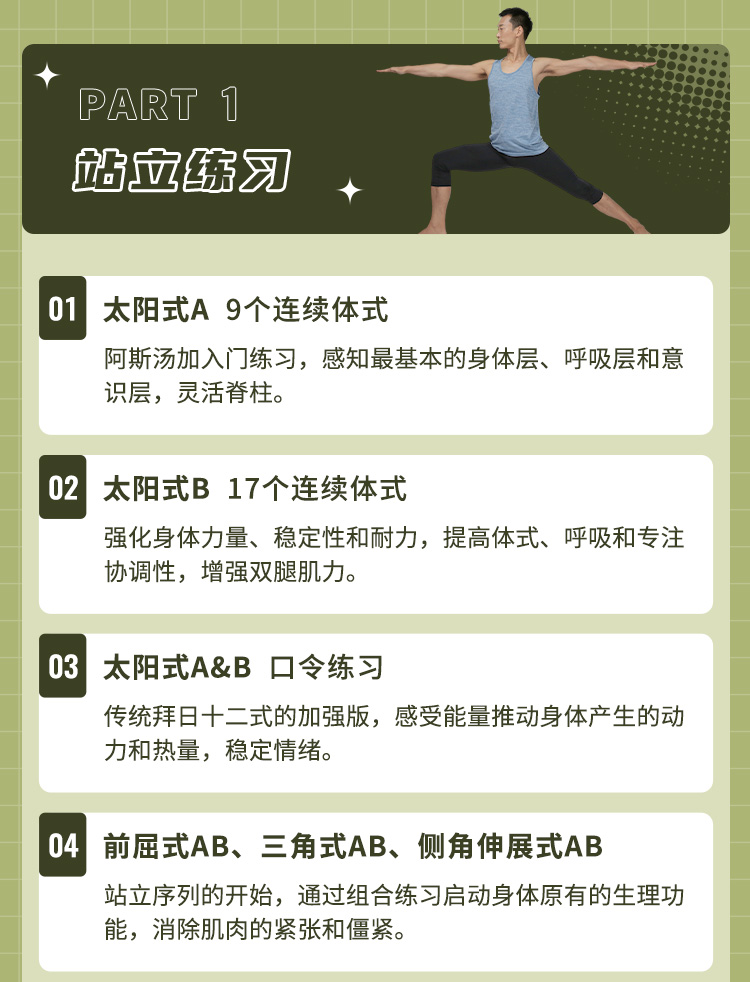 H5_07.jpg H5_07.jpg