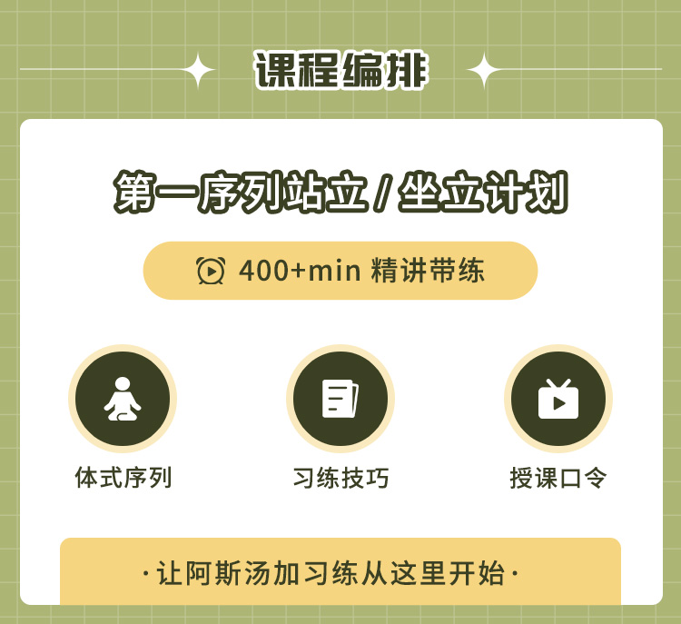 H5_06.jpg H5_06.jpg