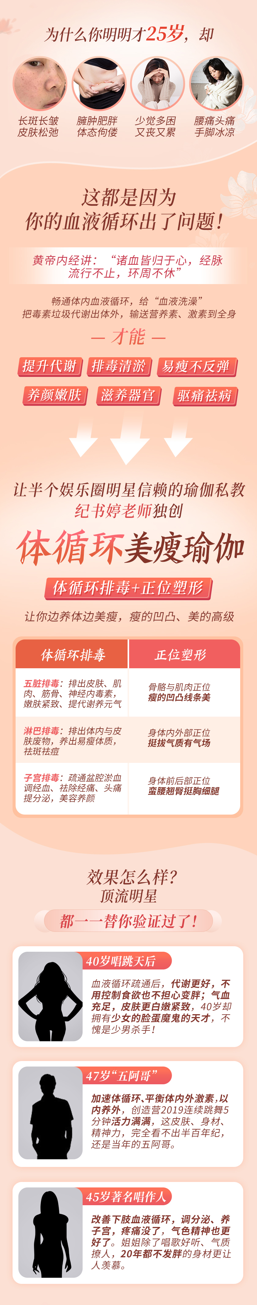 .jpg 微信圖片_20210105161923.jpg