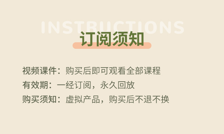 療愈陰瑜伽_18.jpg 療愈陰瑜伽_18.jpg