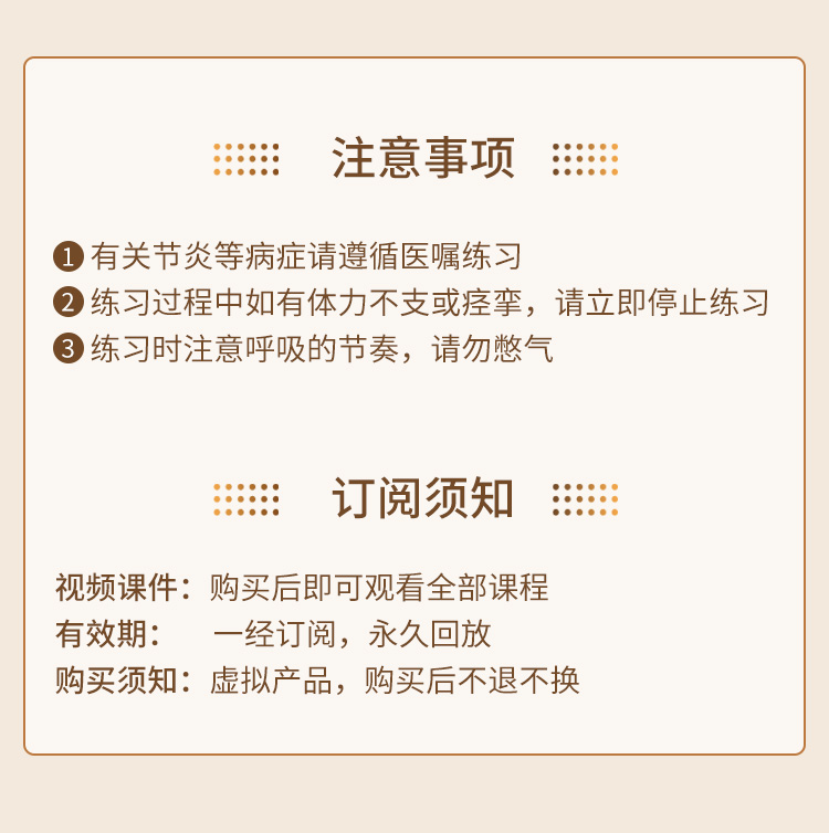 內觀流瑜伽_15.jpg 內觀流瑜伽_15.jpg