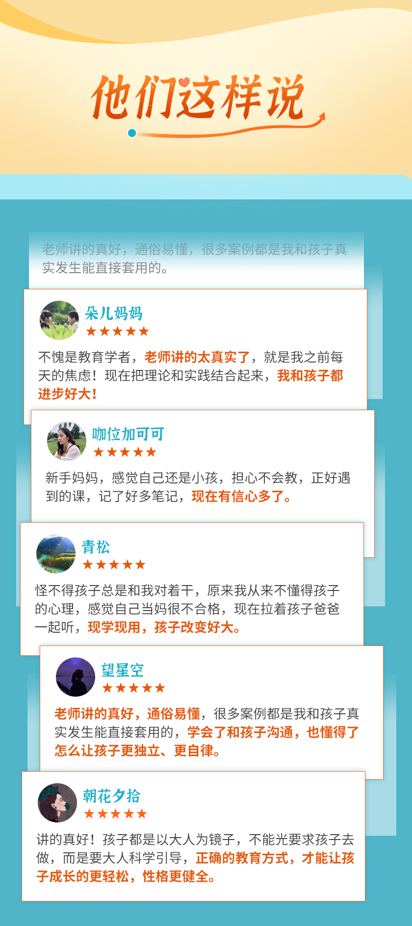 詳情_05.jpg 詳情_05.jpg