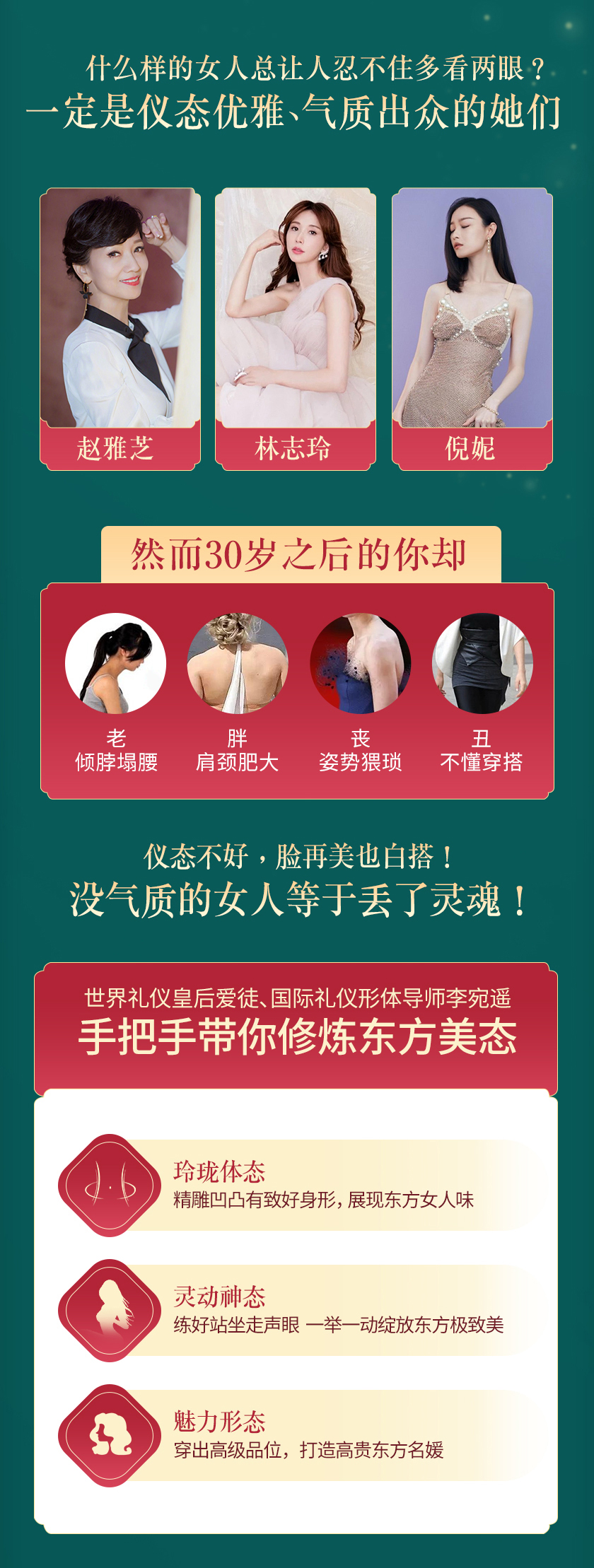 詳情_01.jpg 詳情_01.jpg