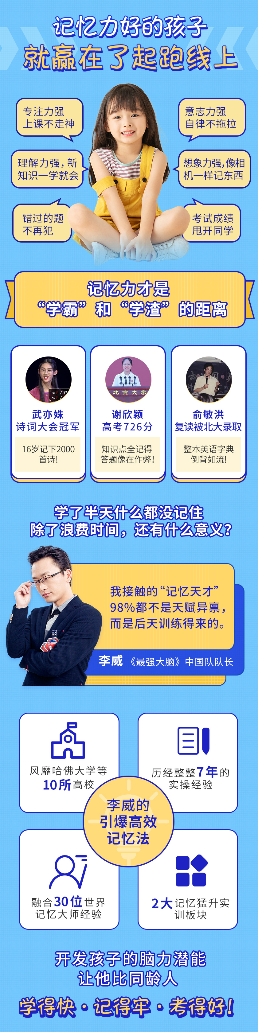 詳情_01.jpg 詳情_01.jpg