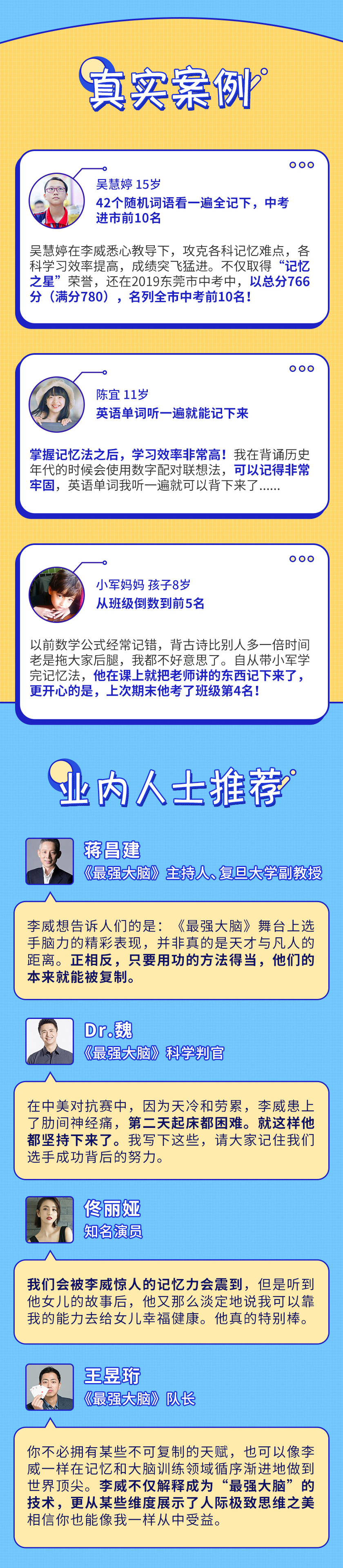 詳情_05.jpeg 詳情_05.jpeg