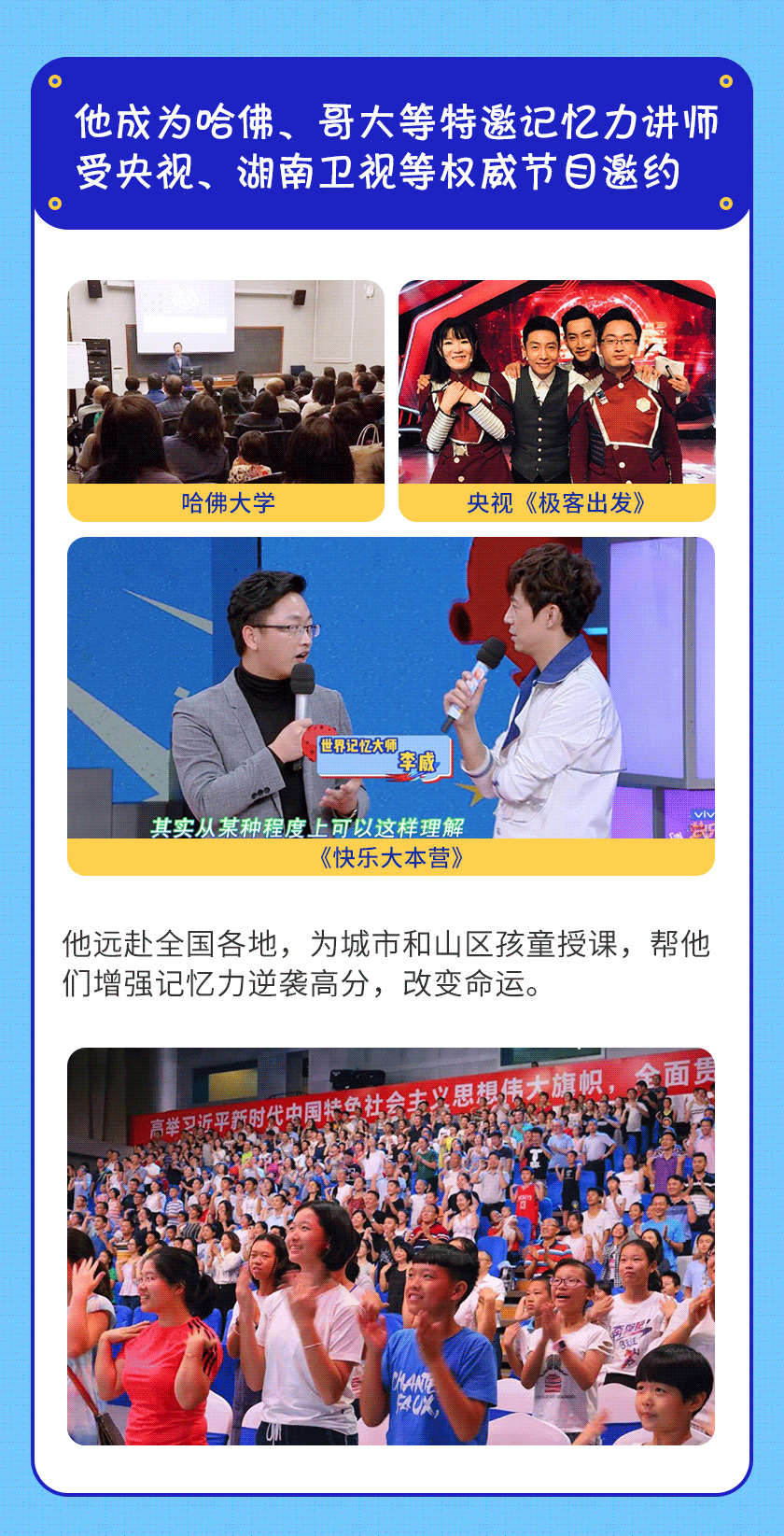 詳情_03.gif 詳情_03.gif