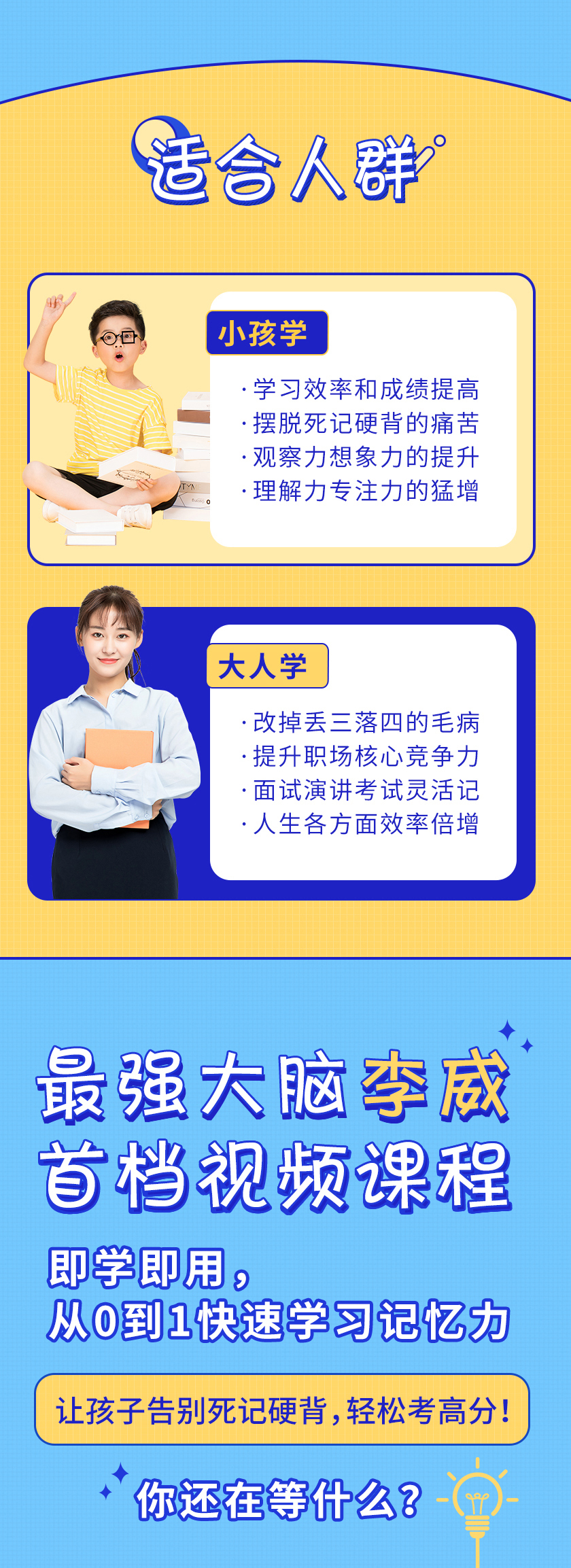 詳情_07.jpg 詳情_07.jpg