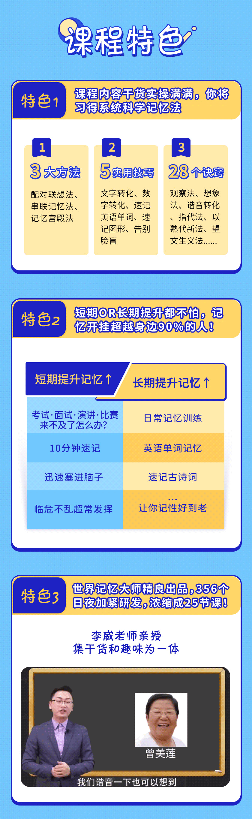 詳情_06.gif 詳情_06.gif