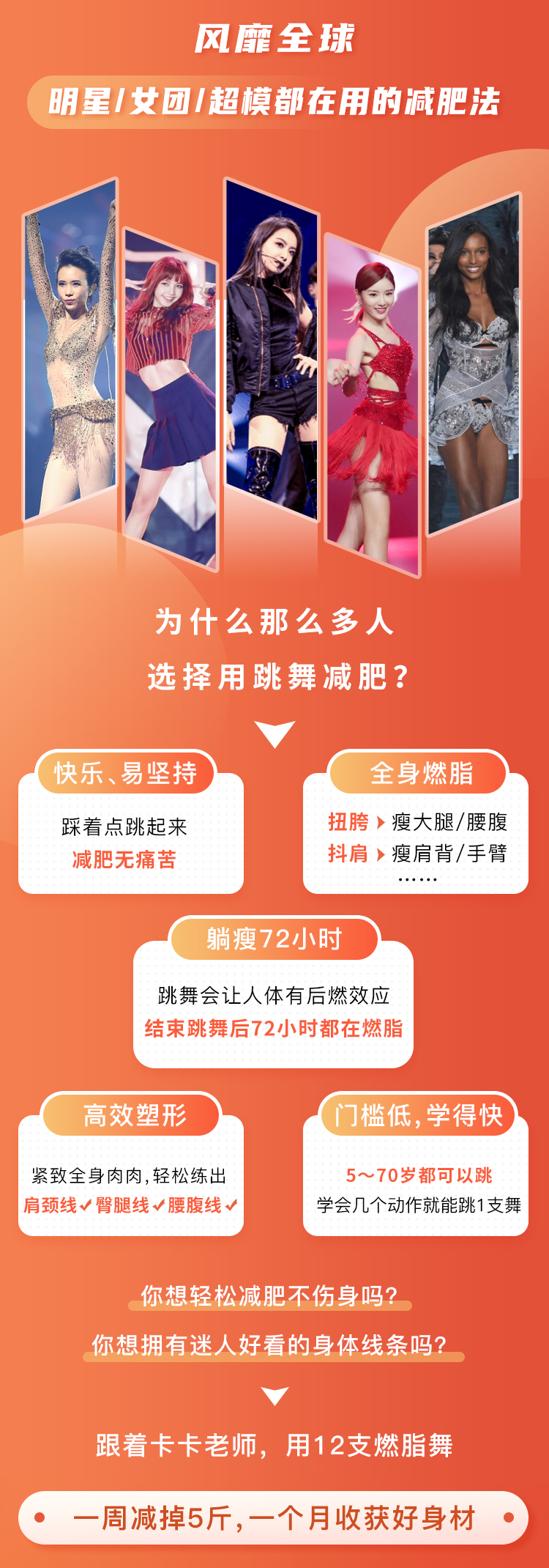 詳情頁_02.jpg 詳情頁_02.jpg