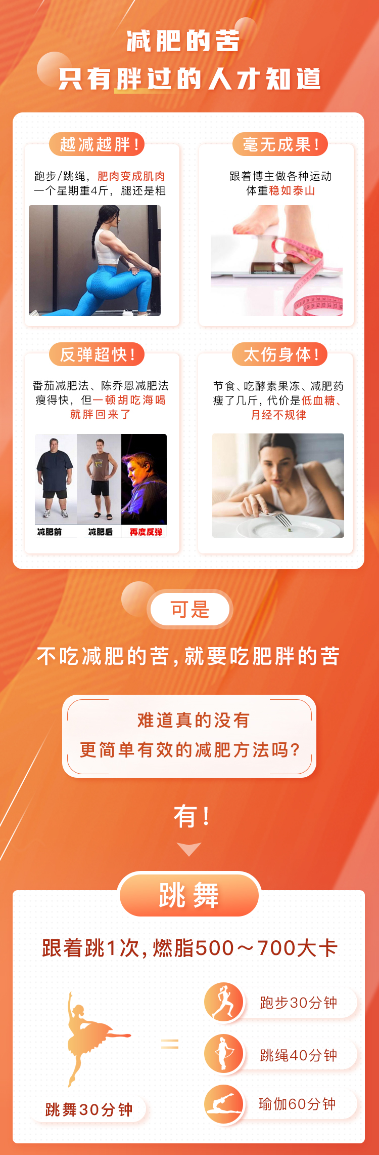 詳情頁_01.jpg 詳情頁_01.jpg