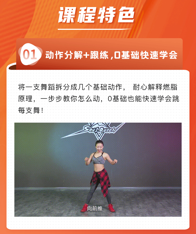 詳情頁_05.gif 詳情頁_05.gif