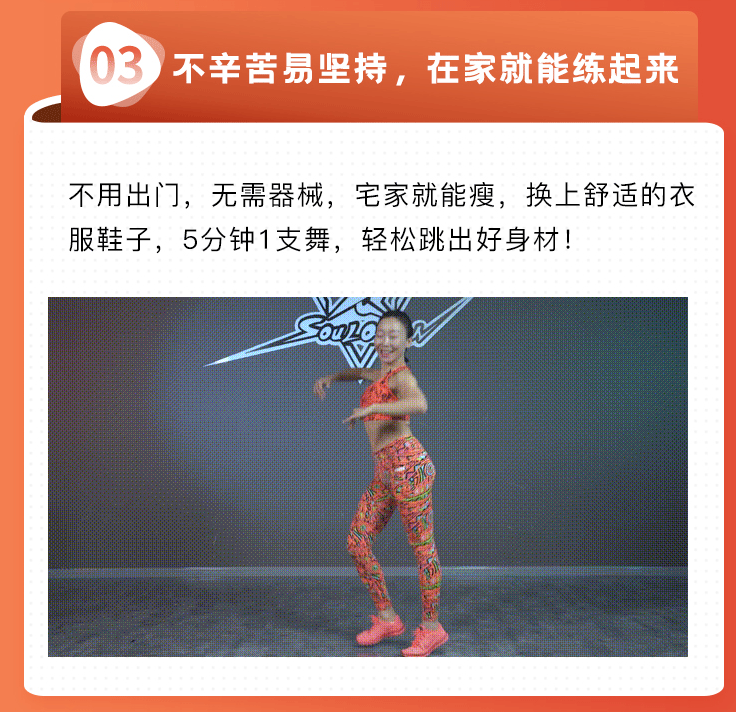 詳情頁_07.gif 詳情頁_07.gif