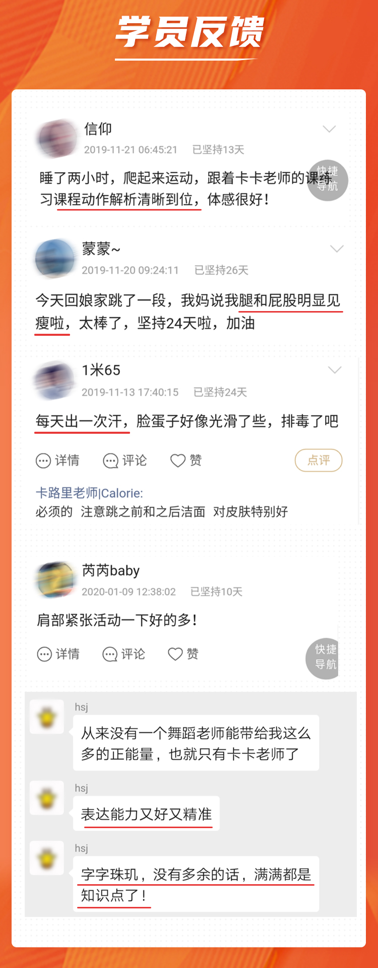 詳情頁_10.jpg 詳情頁_10.jpg