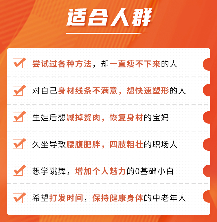 詳情頁_11.jpg 詳情頁_11.jpg