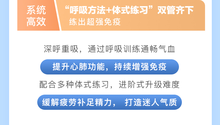 氣質(zhì)女人的大師瑜伽課_11.jpg 氣質(zhì)女人的大師瑜伽課_11.jpg