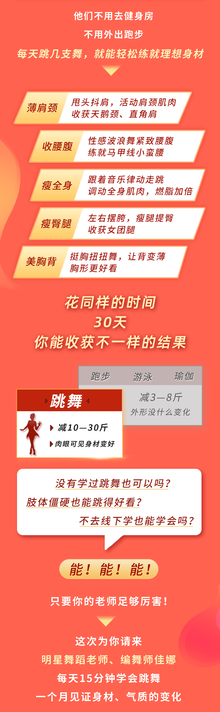 詳情頁1_03.jpg