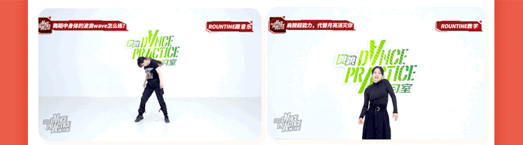 詳情頁4_02.gif