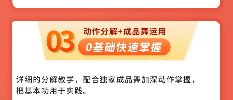 詳情頁4_05.jpg
