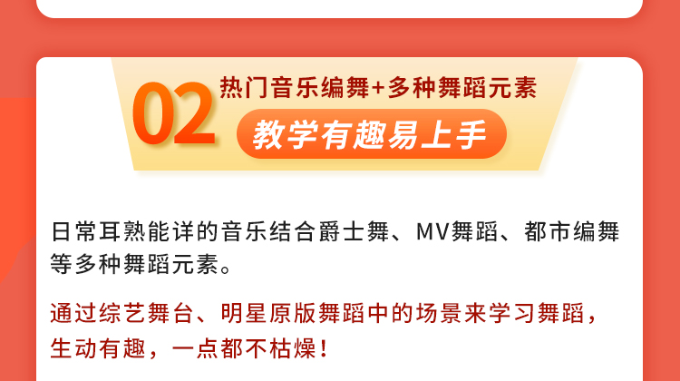 詳情頁4_03.jpg