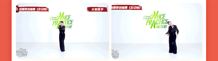 詳情頁4_06.gif