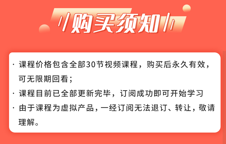 詳情頁5_03.jpg
