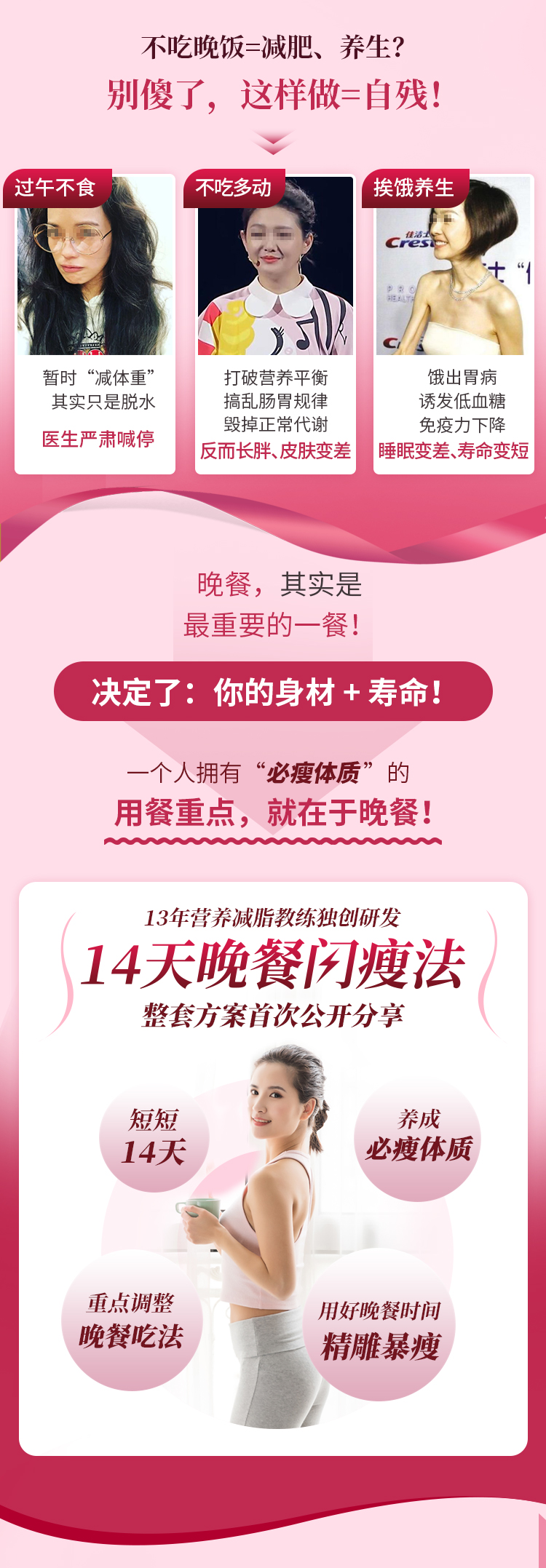 微信圖片_20210730103736_01.png 微信圖片_20210730103736_01.png