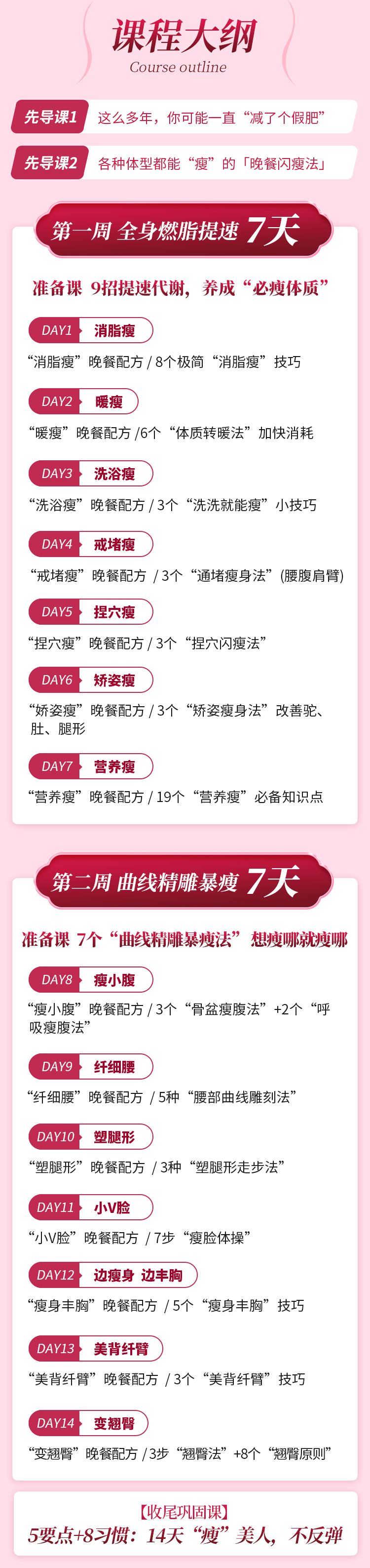 微信圖片_20210730103736_03.png 微信圖片_20210730103736_03.png