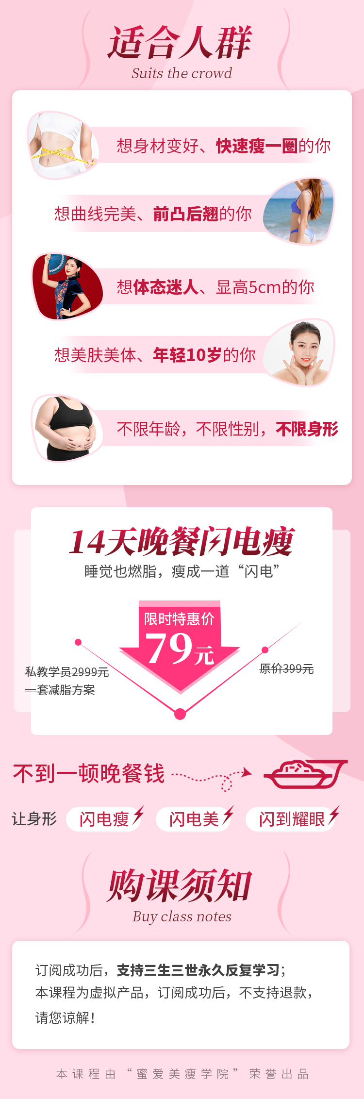微信圖片_20210730103736_05.png 微信圖片_20210730103736_05.png