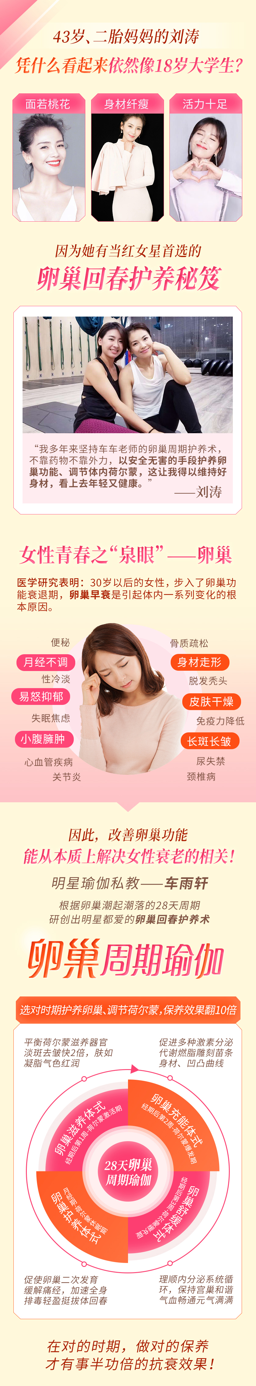 詳情_01.jpg 詳情_01.jpg