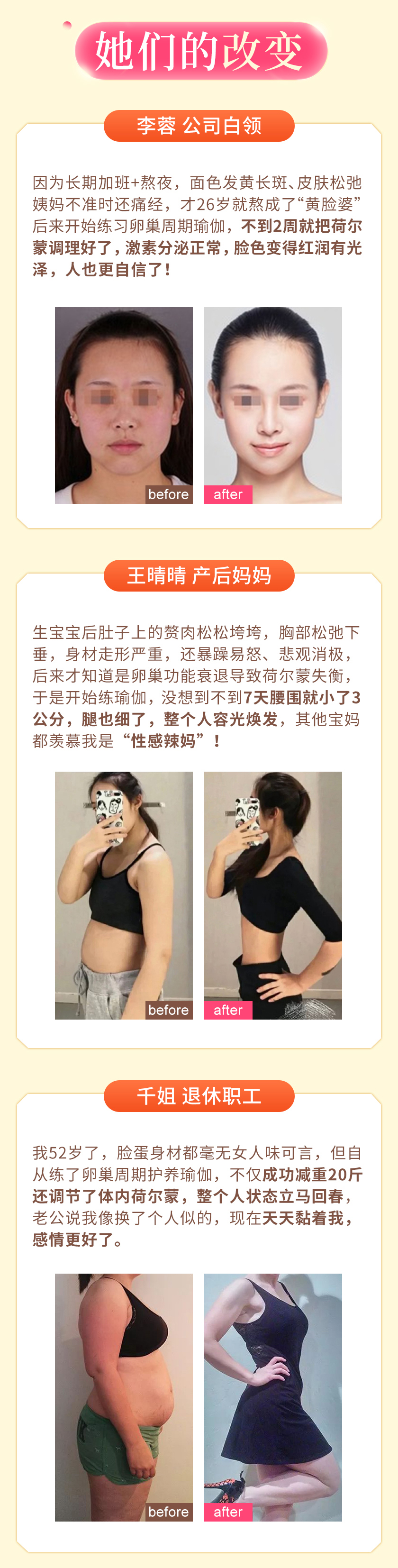 詳情_04.jpg 詳情_04.jpg