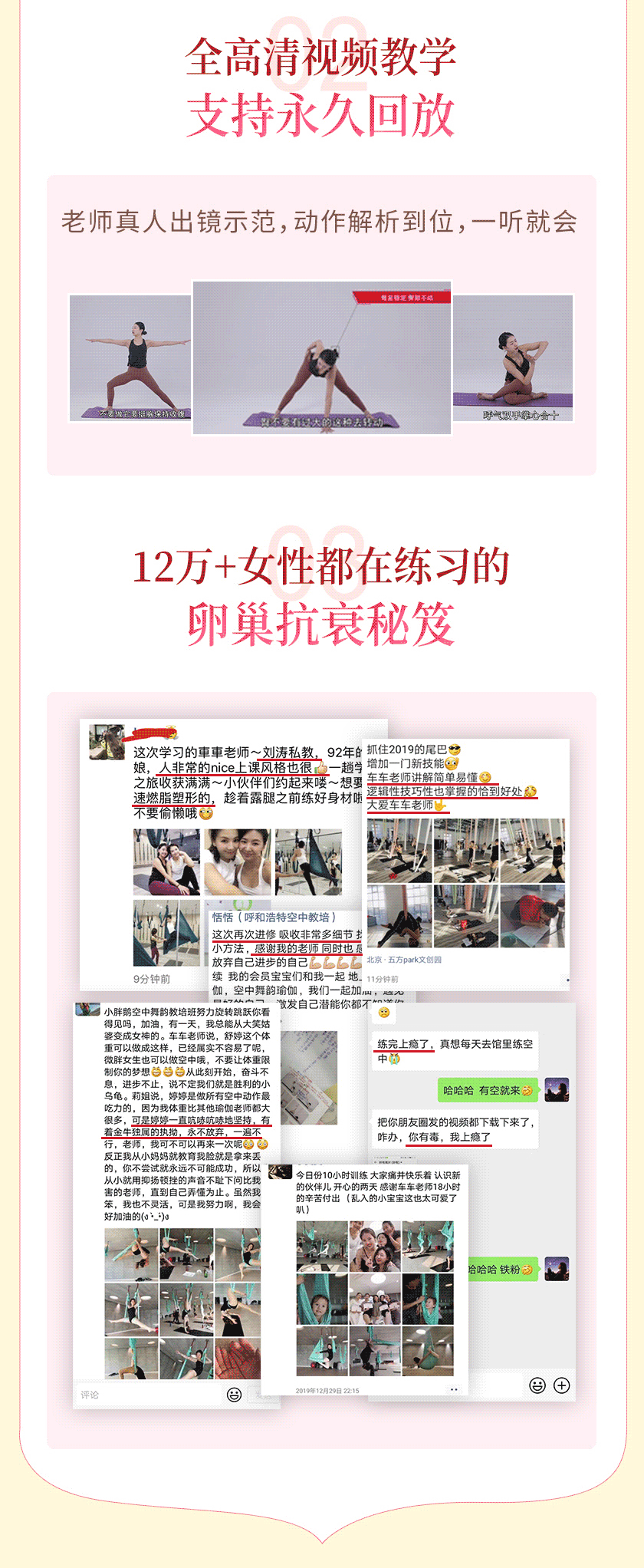 詳情_06.gif 詳情_06.gif