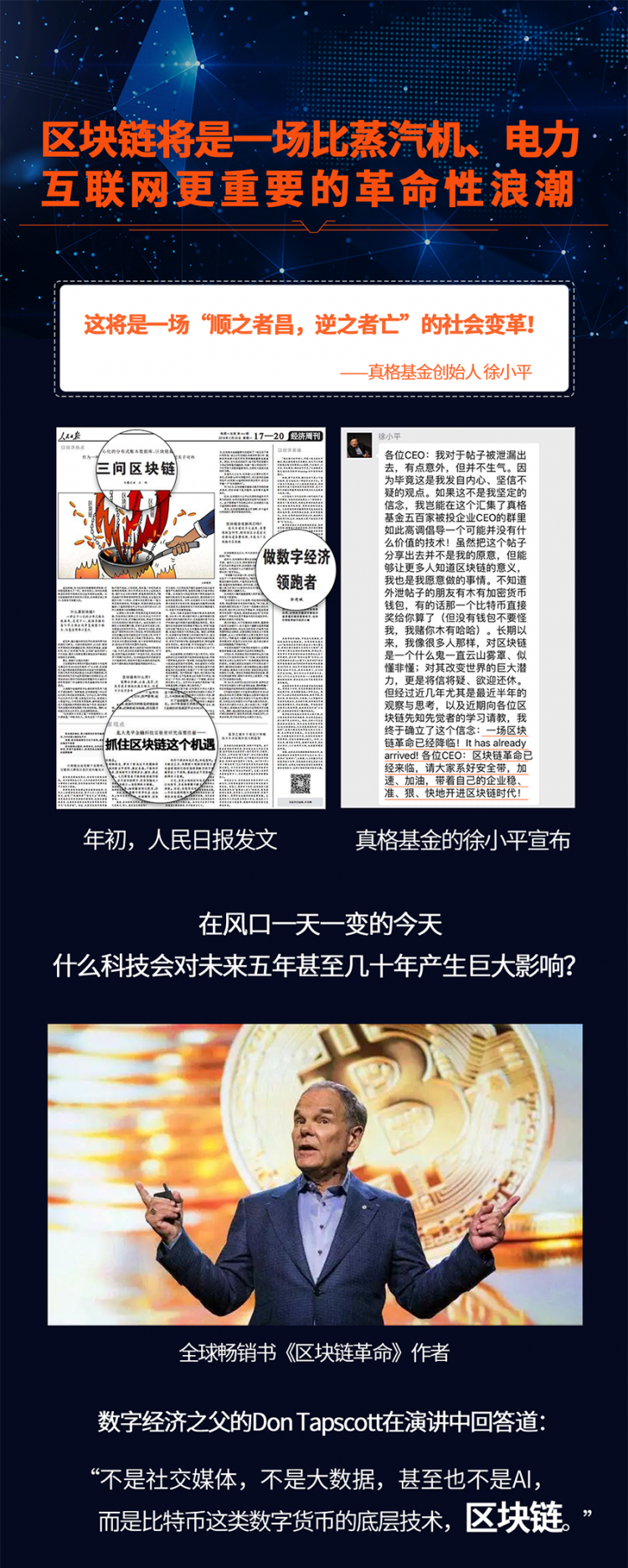 .png 850切圖_01.png