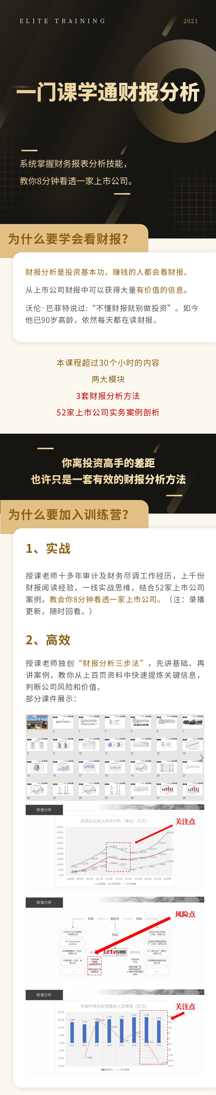 稿定設計-1.png 稿定設計-1.png
